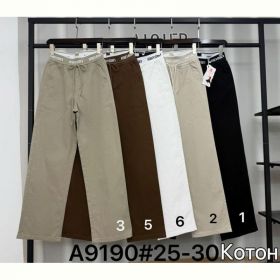 Штаны Immei A9190-2 beige Штаны Immei A9190-2 beige