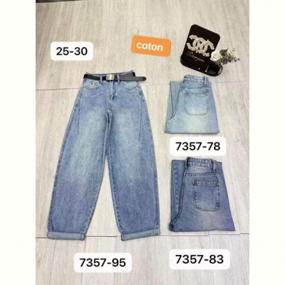 Джинсы Prenses 7357-78 l.blue