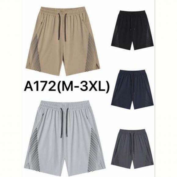 Шорты Hai A172 beige Шорты Hai A172 beige