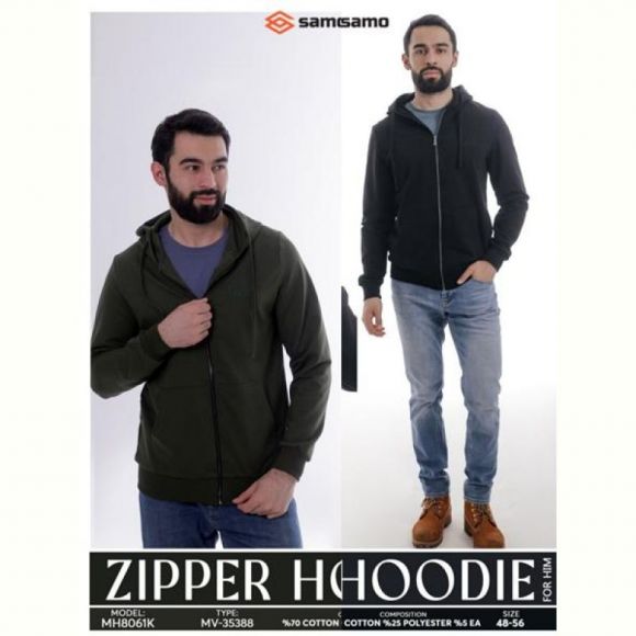 Кофта спорт Samo 8061 khaki Кофта спорт Samo 8061 khaki