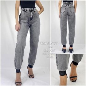 Джинсы Maxim Jeans 1086 grey