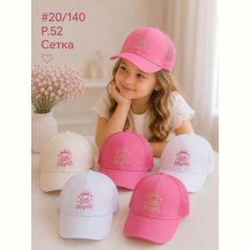 Кепка Street Cap 20-140 mix