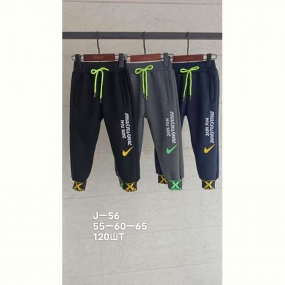 Штаны спорт Sevim J56 grey