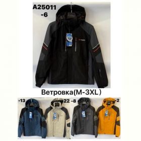 Ветровка TRAN A25011-22 beige Ветровка TRAN A25011-22 beige