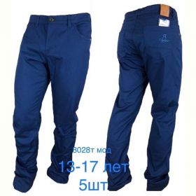 Штаны Надийка ND1376-8028 navy Штаны Надийка ND1376-8028 navy