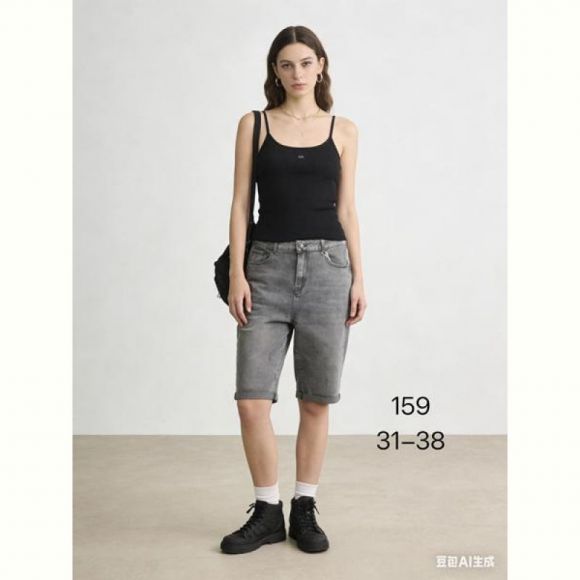 Шорты NewJeans 159 grey
