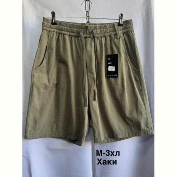 Шорты Minh 3019 khaki Шорты Minh 3019 khaki