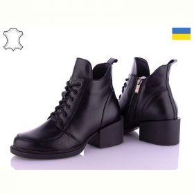 Ботинки Arto 3005 ч-к зима Ботинки Arto 3005 ч-к зима