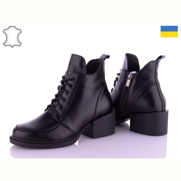 Ботинки Arto 3005 ч-к зима Ботинки Arto 3005 ч-к зима