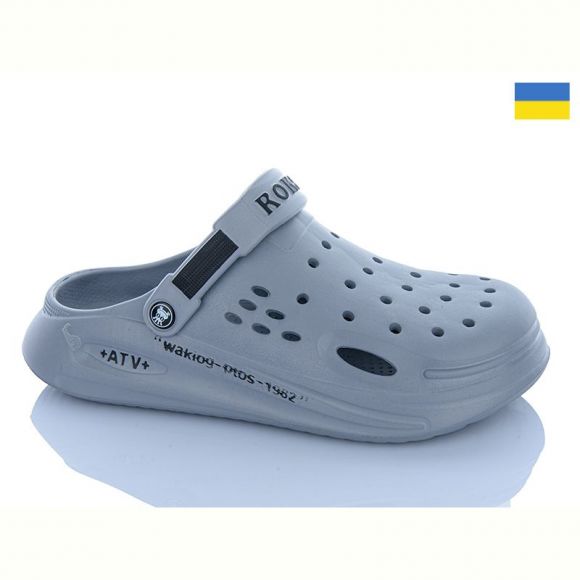 Кроксы Roksol Роксол Ж517-021