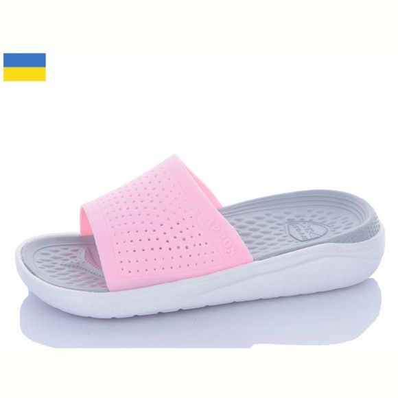 Шлепанцы Ippon 5031-316