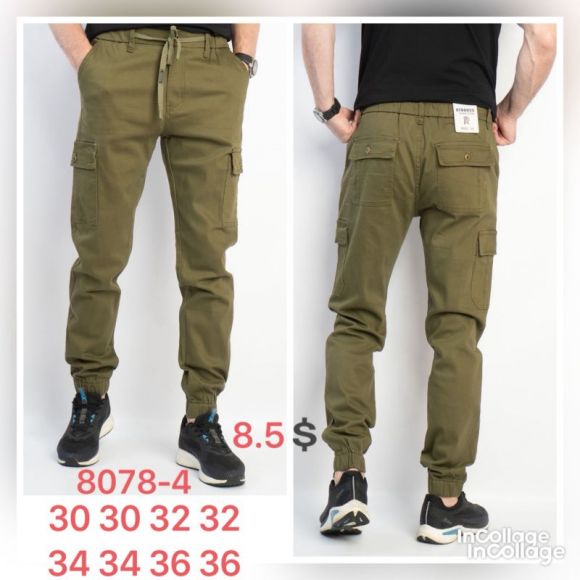 Штаны God Baron 8078-4 khaki Штаны God Baron 8078-4 khaki