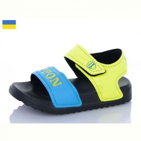 Босоножки Ippon 2310-13 Босоножки Ippon 2310-13