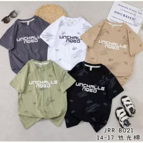 Футболка ChicWear B021 beige