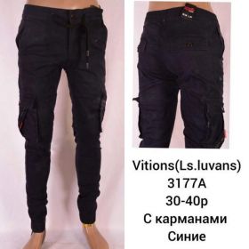 Брюки Vitions 3177A black Брюки Vitions 3177A black