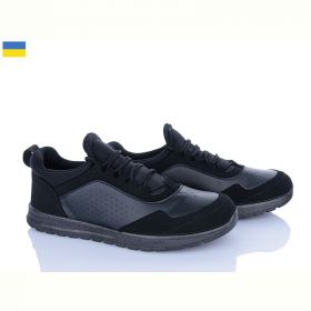 Кроссовки Львов База Progress 4241 чорний