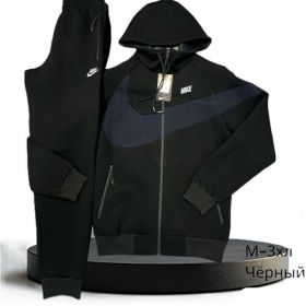Костюм спорт Hai H918 black