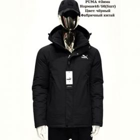 Куртка Hai H822 black