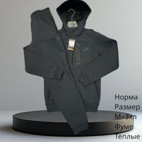 Костюм спорт Hai H735 grey