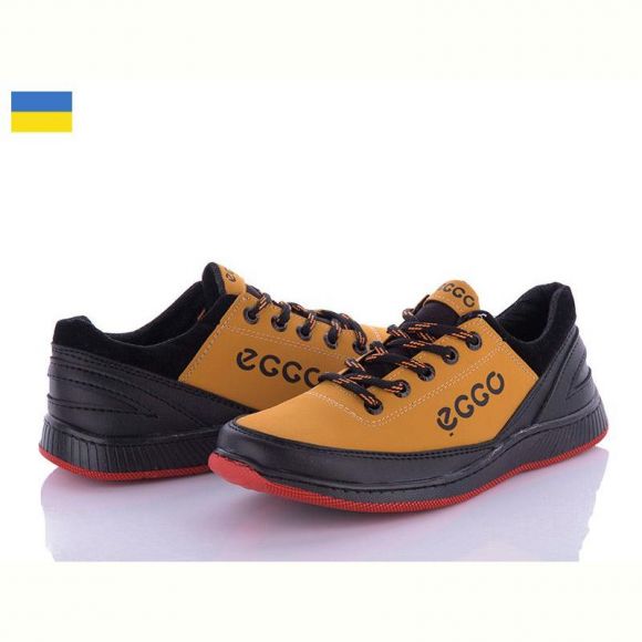 Кроссовки Paolla Ankor Т11 оранжевый