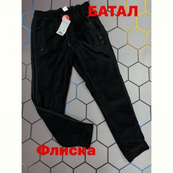 Штаны спорт Alex Clothes 5033 black Штаны спорт Alex Clothes 5033 black
