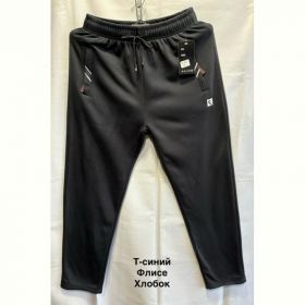Штаны спорт Minh 3032 navy