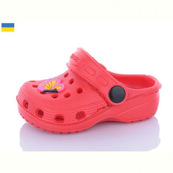 Кроксы Cross H1 червоний Кроксы Cross H1 червоний