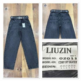 Джинсы Maxim Jeans 02011-1 grey