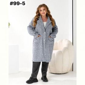 Пальто Romeo life 99-5 grey