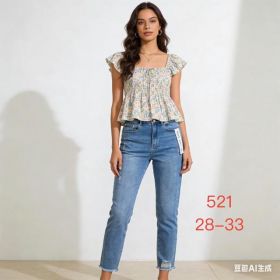 Джинсы NewJeans 521 l.blue