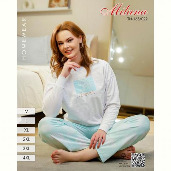 Пижама Samo 165-022 mint