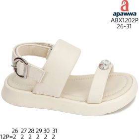 Босоножки Apawwa AM-ABX1202 beige