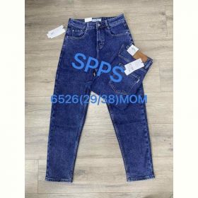Джинсы Maxim Jeans 6526 blue