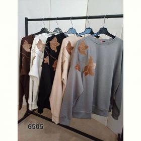 Свитер FSN 6505 beige Свитер FSN 6505 beige