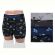 Трусы Textile A4932 mix
