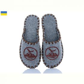 Тапочки Vends 318M сірий