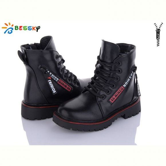 Ботинки Bessky B1851-5B Ботинки Bessky B1851-5B