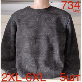 Свитер Надийка ND134-734 black