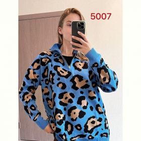 Свитер FSN 5007 blue