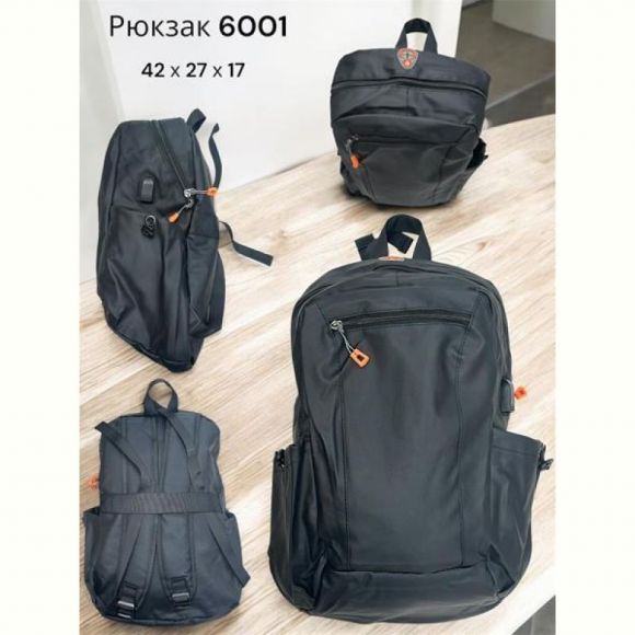 Рюкзак Chus SA6001 black