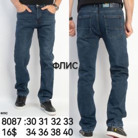 Джинсы God Baron 8087 blue