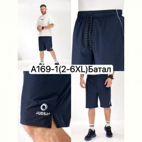 Шорты LiOpt A169-1 navy Шорты LiOpt A169-1 navy