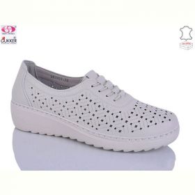 Кроссовки Gukkcr DB2201 Кроссовки Gukkcr DB2201