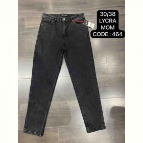 Джинсы Maxim Jeans 464 d.grey
