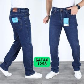 Джинсы God Baron 1258 blue