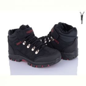 Ботинки Volter 3304-133