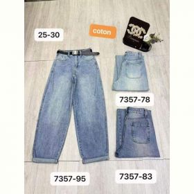 Джинсы Prenses 7357-83 blue