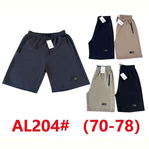 Шорты Anion AL204 d.grey Шорты Anion AL204 d.grey