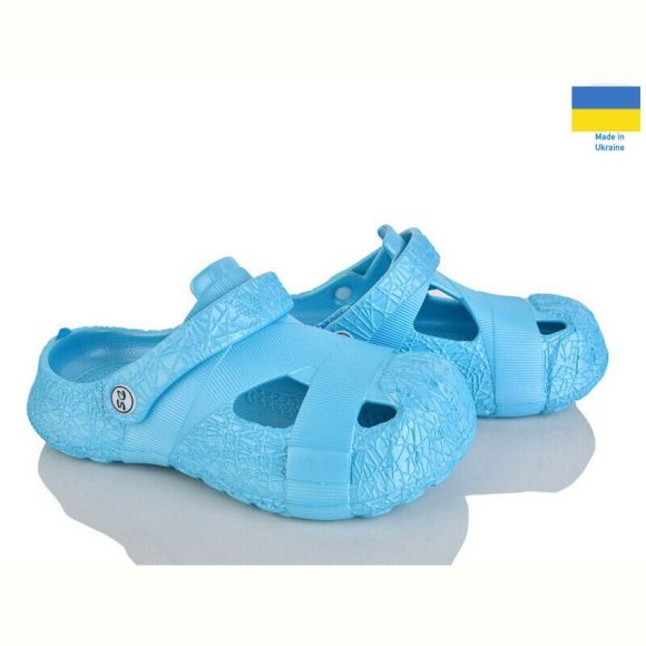 Кроксы Dream Stan Сабо12 блакитний