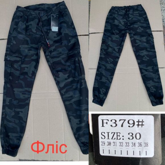 Штаны God Baron Z379 khaki Штаны God Baron Z379 khaki